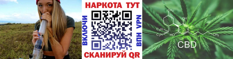 ГАШИШ Буйнакск