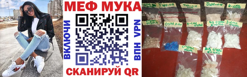 Какие есть наркотики Буйнакск Alpha-PVP  МАРИХУАНА 