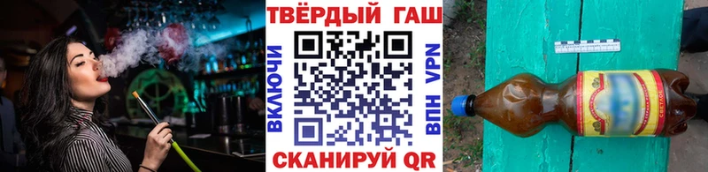 MEGA зеркало  Буйнакск  ГАШИШ Cannabis 