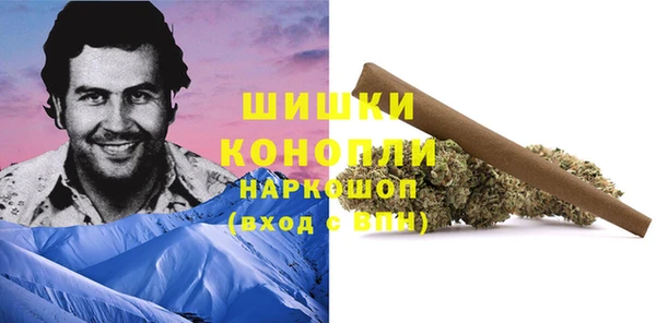 MDMA Балабаново