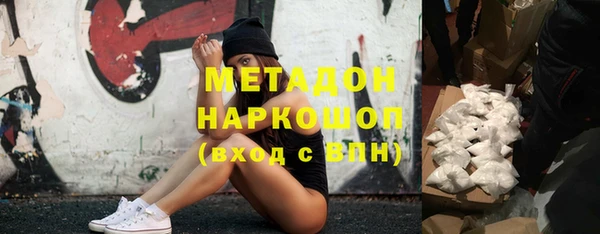 прущая мука Баксан