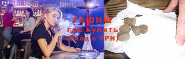 прущая мука Баксан