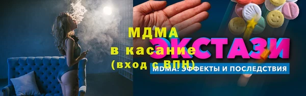 прущая мука Баксан