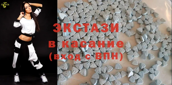 прущая мука Баксан