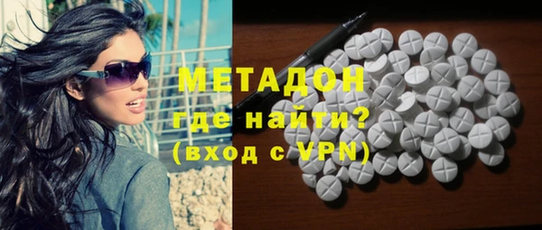 прущая мука Баксан