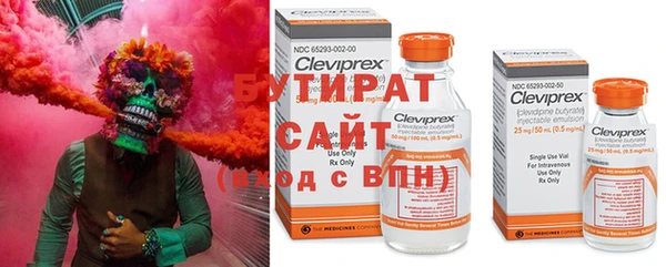 MDMA Балабаново