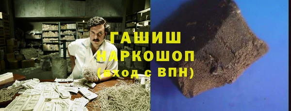 прущая мука Баксан