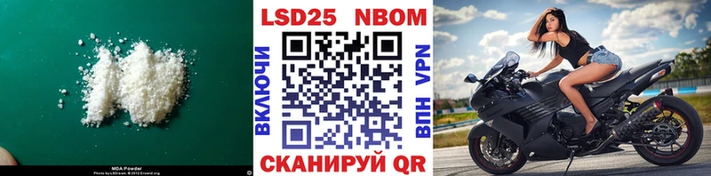 кракен tor  Буйнакск  LSD-25 экстази ecstasy  закладка 