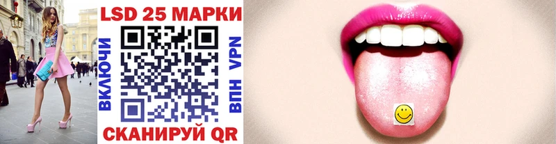 где купить наркоту  Буйнакск  Марки 25I-NBOMe 1,5мг 