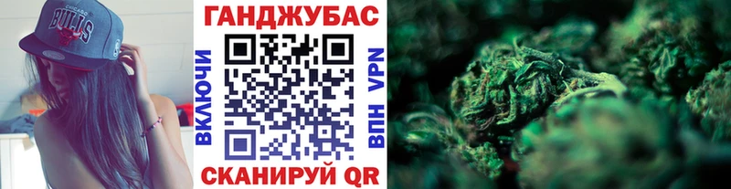 площадка как зайти  Буйнакск  Бошки Шишки MAZAR 